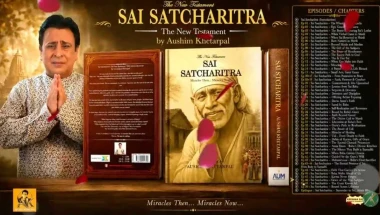From Shirdi to the World: Aushim K. Khetrapal’s Sai Satcharitra – The New Testament Chronicles Modern-Day Miracles